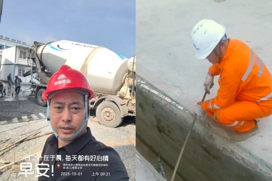 國慶中秋“我”在崗 | 致敬堅(jiān)守者，山美因你而閃耀！